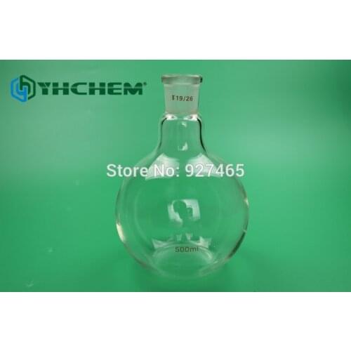Flat Bottom Flask,single-neck,250ml,24/29