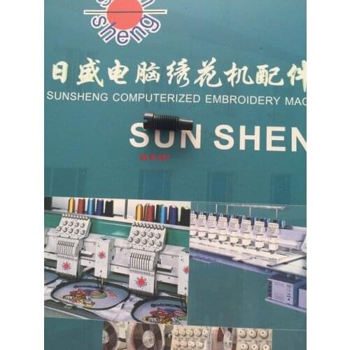 Computer embroidery machine - Behringer cam screw, needle rod screw, cutter screw