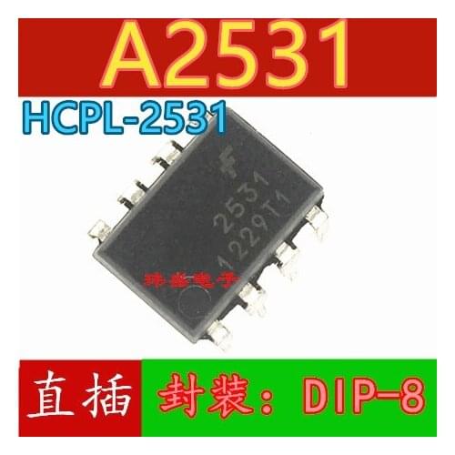 10pcs A2531 HCPL-2531 DIP-8 HCPL2531 F2531