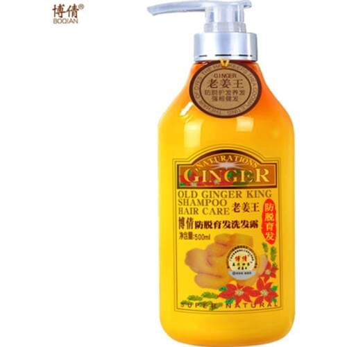 BOQIAN 500ML Old Ginger Essence Shampoo Anti-hair Loss Anti-Dandruff Improve Itchy Scalp Repair Professional Hair Care Shampoo