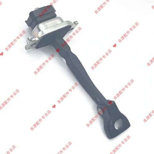 For SAIC Maxus G10 front door stopper door stopper arm fixed stopper