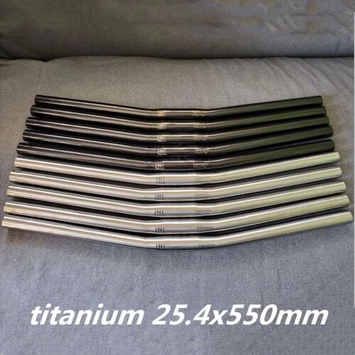 H&H titanium handlebar S-type ultra-light 25.4x550mm bar for brompton bike ti swallow handlebar