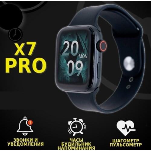 LB Smart Electronics