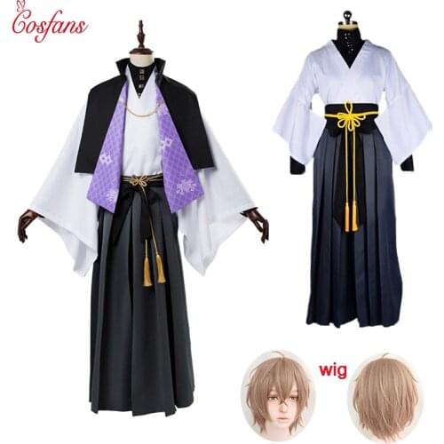 New DRB Division Rap Battle GENTARO YUMENO Cosplay Costume Full Set Adult Men Halloween women Carnival Costumes and wig