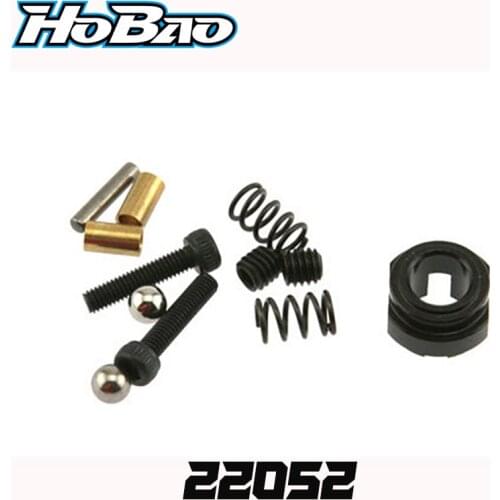 Original OFNA/HOBAO RACING 22052 2-SPEED CLUTCH ADAPTOR For 1/10 HYPER GPX4 RTR/PRO On Road