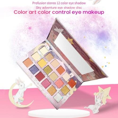 18 Color Eye Shadow Palette Matte Shimmer Pearly EyeShadow Palette Shimmer Pigmented Pumpkin Earth Color Eye Shadow Makeup TSLM1