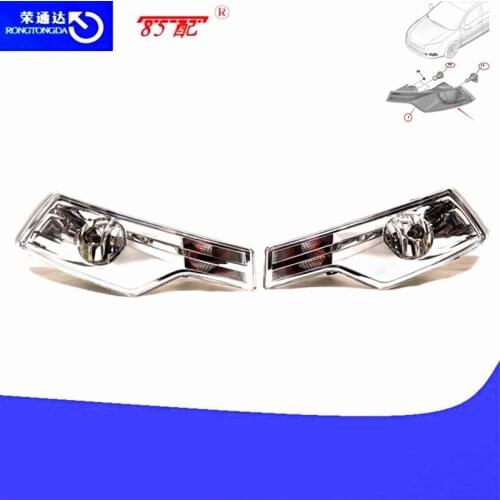 Front Fog Lamp 6206R5 6208R5 FOR Citroen C5 2009-2015
