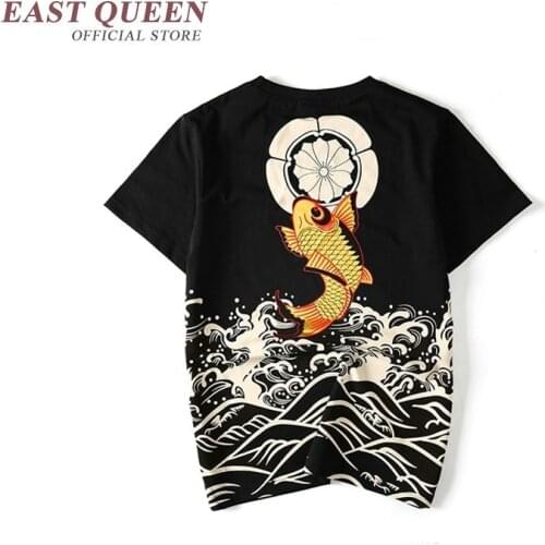 Japanese kimono men chinese traditional clothing for men japanese mens kimono traditional chinese shirt NN0441 C