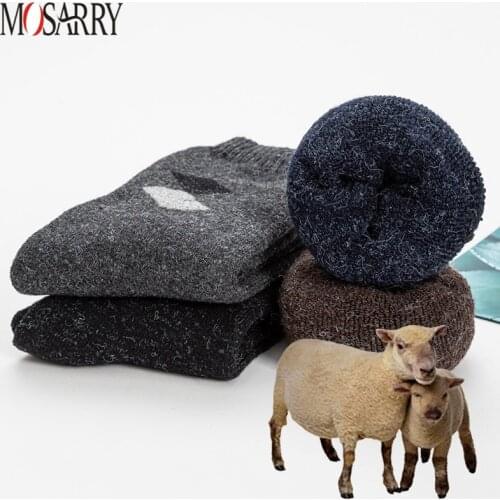 [3 Pairs] Russia Winter Wool Men Socks Keep Warm Thicken Wool Rabbit Fur Soft Essential Comfortable High Quality Male Socks