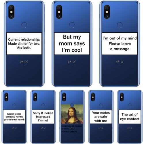 TPU Funny Quote Text Mona Lisa Phone Case For Xiaomi Mi Note Mix 1 2 2S 3 Soft Silicone Back Cover For Xiaomi Mi Max 1 2 3 Case