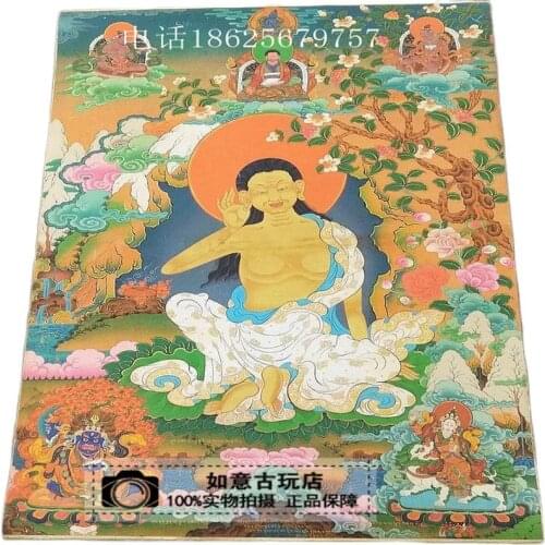 Nepal Tibet Thangka Paper And Silk Hanging Paintings Worship Guanyin 2