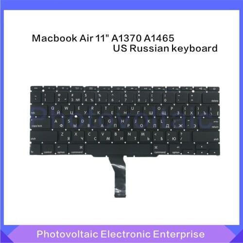 New Small Enter Key RU Russian keyboard Replacement For MacBook Air 11" A1370 A1465 2011-2015 Years