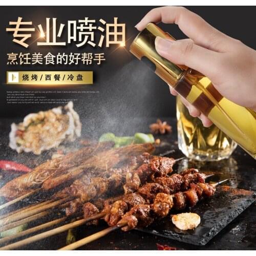 Push-on oil bottle glass oil pot barbecue oil spray bottle spray pot home kitchen supplies portable barbecue oil spray bottle