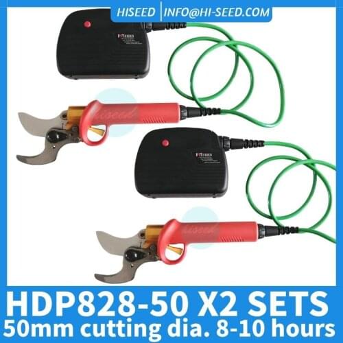 2 sets Imported sk5 50mm cutting fruit tree scissors high branch electric pruner garden gardening rechargeable apple tree branch