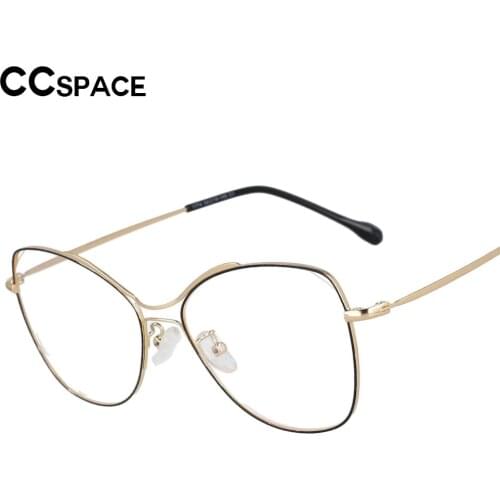 53205 Optical Metal Glasses Frames Cat Eye Anti Blue Light Women Fashion Computer Eyeglasses