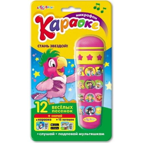 Азбукварик Educational Toys