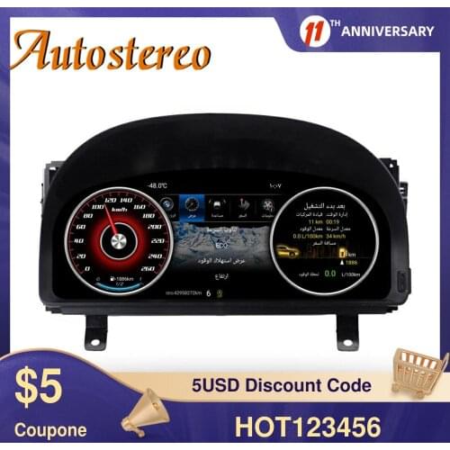Digital Cluster Virtual Cockpit For TOYOTA Highlander 2015-2019 Android 9.0 Multimedia Player Speed Screen Headunit Auto Stereo