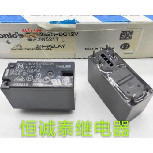 Jw2asn-dc12v 6-pin 5A ajw5211