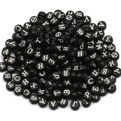 Random Mixed Black Flat Round Acrylic Beads White Russian Letters Loose Alphabet Beads For Jewelry Making DIY Handmade Supplies