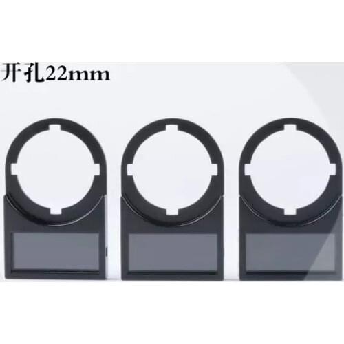 10PCS 22mm high quality button switch label board 25x11