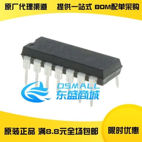 100% New&original JRC2702 NJM2702D DIP14 3D