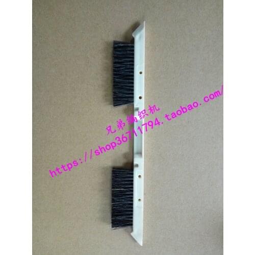 2pcs Brother spare parts Knitting Machine Parts KR260 C6 Brush