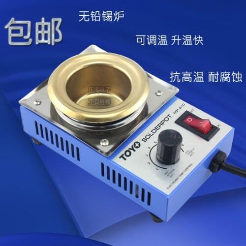 Circular tin dissolving furnace Lead-free temperature-regulating soldering furnace Small circuit board tin dipping furnac