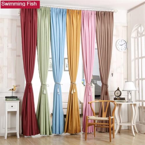 Thickening blackout cloth curtain sun-shading anti-uv balcony,solid yellow blue wine red curtains for bedroom