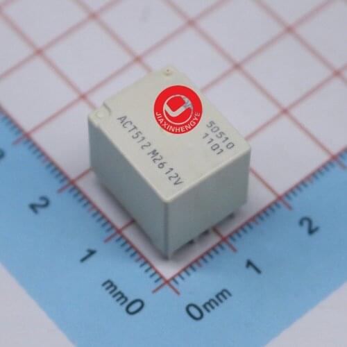 5pcs/lot ACT512 20A 12V DIP10 Automotive Relays