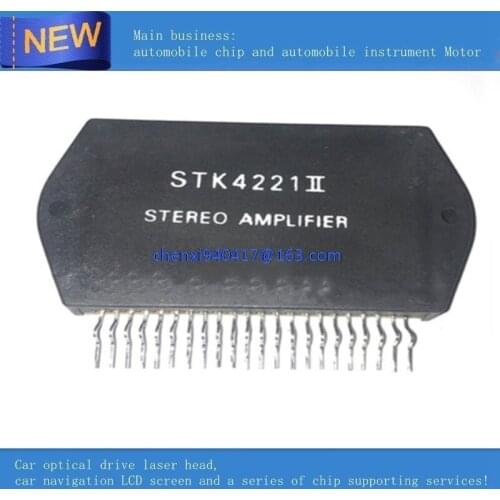 Free shipping Audio power amplifier module STK4221II STK4221 thick film integrated circuit