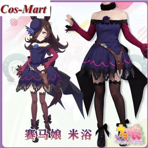 Game Umamusume:Pretty Derby Rice Shower Cosplay Costume Decisive Winning Uniform Activity Party Role Play Clothing Custom-Make