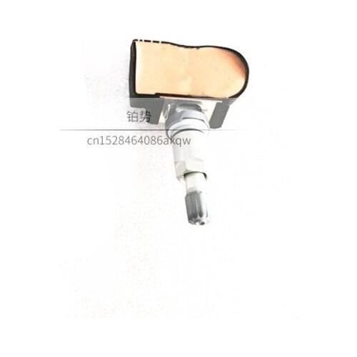 Car wheel tire pressure sensor 2008-vol voC70 S60 C30 XC70 v50 v60 xc60 s80 Tire gas pressure sensor alarm 433 frequency