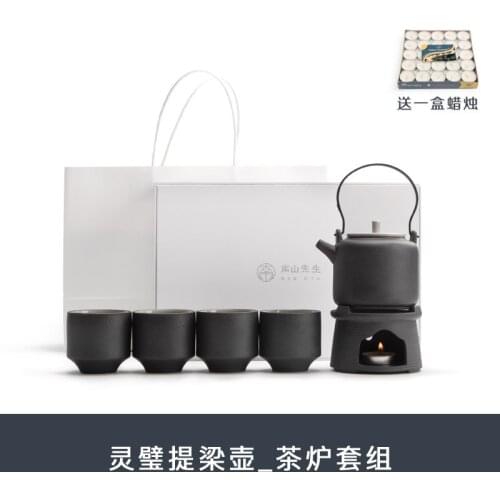 Porcelain Tea Set Charms Aesthetic Black Travel Tea Set With Warmer Kung Fu Gift Box Tetera Porcelana Teaware Sets BG50TS