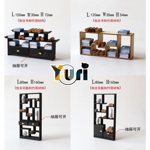 Grandmaster of Demonic Cultivation Wei Wuxian Wangji Scene Model DIY Fit Figure Doll Toy Bookshelf Material Package Cosplay C