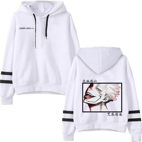 Jujutsu Kaisen Hoodie Girls Women/man Sweatshirts Cosplay Costumes Clothes