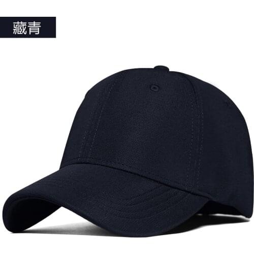Male Big Size Fitted Baseball Hats Men Hiphop Oversize Sport Cap Adult Plus Size Sun Caps 56-58cm 58-60cm 60-62cm