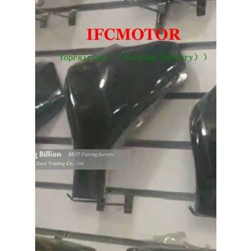 For Kawasaki Z1000 10-11-12-13 Years Modified Carbon Fiber Tank Sticker Protective Sticker Tank Cover