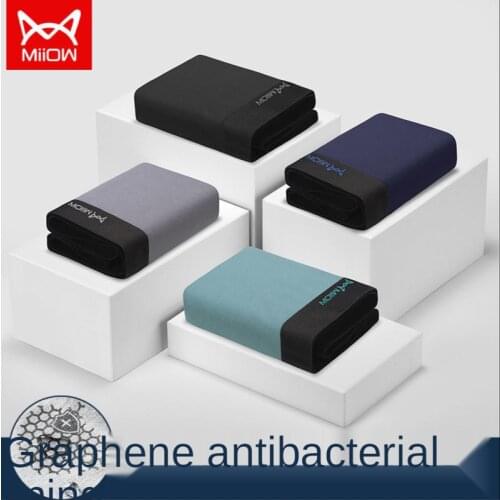 Genuine MiiOW Graphene Antibacterial Mens Underwear Boxer Pure Cotton High-end Loose Large Size Breathable Four-corner Panties