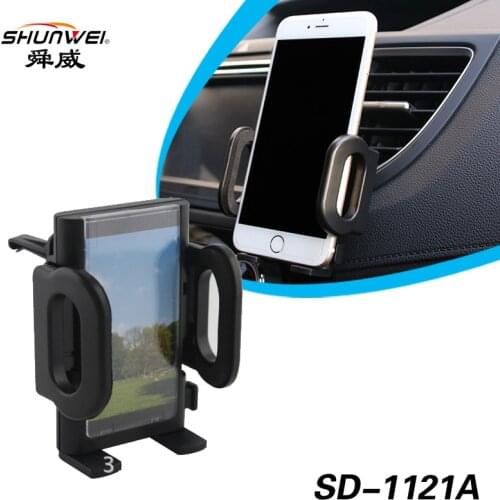 Sunway air conditioning outlet expansion and rotation mobile phone frame navigation bracket support large screen sd-1121a