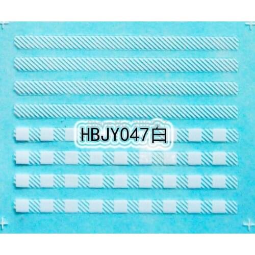 2PCS HBJY047-White Nail Art Cute Sqaure Sticker Nail Art Sticker
