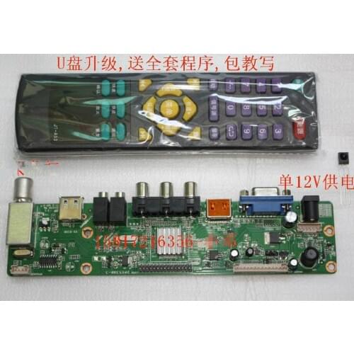 Free Shipping! 1pc Universal LCD driver board Universal TV motherboard with HDMI interface USB upgrade