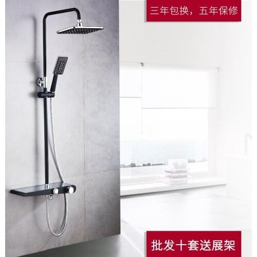 Bathroom Accessory Solid Brass Shower Faucet Set Lacquered Black Bathroom Shower Mixer Bathtub Taps Bathroom Shower Set