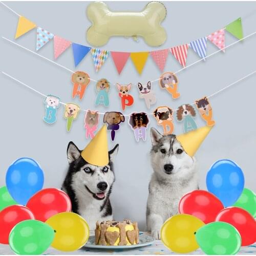 Pet Birthday Party Dog Balloon Banner Supplies Pet Birthday Party Decor Party Banner Party Balloon for Pet Dogs Cat