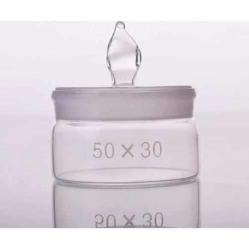 5pcs Weighing bottle,Low form,O.D. 50mm,Height 30mm,Sealed glass bottle,Storage bottle