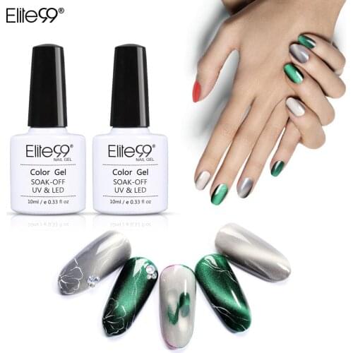 Elite99 10ml Wide Line Cat Eye Gel Polish Soak off Magnet Cat Eye Nail Gel Polish Nail Art Primer Base Coat Gel Varnish Lacquer