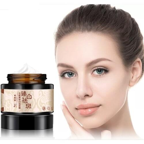 Powerful whitening freckle cream Chinese herbal plant face cream remove freckles and dark spots 30g Skin whitening cream
