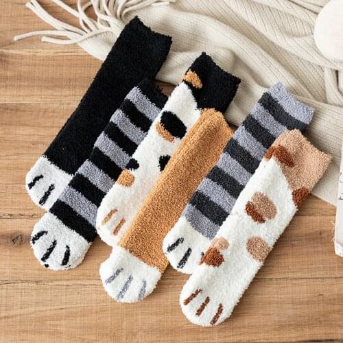 Fashionable Cute Coral Fleece Socks for Ladies Autumn Winter Cats Claw Thickening Warm Comfortable At Home