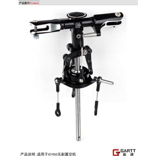 GARTT GT450 Flybarless Rotor Head Assembly (Belt Version) 100% compat Align Trex 450 Accessories