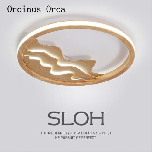 Nordic modern compact solid wood ceiling lamp living room dining room bedroom LED round warm ceiling lamp free shipping