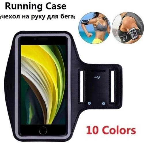 Sports Phone Holder Bag Case for Samsung S20 Plus Ultra S10 5G S9 S8 Plus S6 S7 Edge Note 10 Plus 9 8 Arm Hand Case for Running